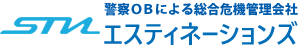 岐阜の探偵事務所・興信所STN